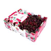 京东超市 智利原箱车厘子JJJ级 2.5kgx2 双喜临门款 果径约30-32mm