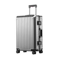 乌尼莫克(Uniamog)德国品牌旅行箱全铝镁合金行李箱飞机拉杆箱小型登机箱男出差皮箱 量子灰-可拆卸钢轴芯万向轮 26英寸-航空级铝镁合金硬箱 量子灰-限量款钢轴芯万向轮