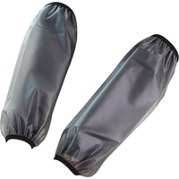 诗佩琪(SVORIAHI)TPU防水袖套男士加长款皮套袖厨房防油防脏透明工作护袖加厚耐磨 TPU透黑(22305) 1双