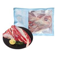 京东京造 安格斯谷饲牛腱肉 1kg 不含牛腱子芯 炖煮烧烤食材酱卤牛肉