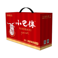  小巴依 草原有机散养 羊肉礼盒  礼盒装 一箱 3.2kg