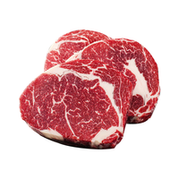 盒界 巴西眼肉牛排谷饲黑安格斯生鲜牛肉原切眼肉牛排 1000G