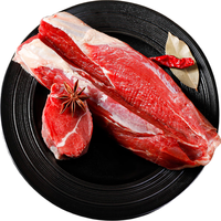 HUADONG 华东澳洲草饲牛腱子肉1200g/袋 炖煮烧烤 冷冻生鲜牛肉