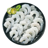 京东超市厄瓜多尔 无保水剂 虾仁 500g 海鲜