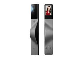 鹿客 V5 Air 人脸识别 右开版 智能门锁