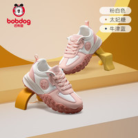 BoBDoG/巴布豆 防滑 儿童运动鞋 粉白色 30