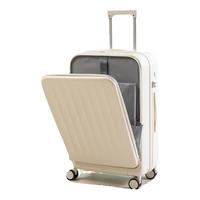 前置开口充电行李箱女旅行箱24寸密码高级感万向轮多功能拉杆箱男