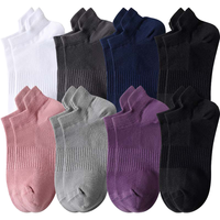 Keep 基础款运动训练袜综训男女短袜透气散热弹力舒适稳定袜子2双 男款-黑色（40-44码） 均码 中筒