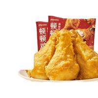 民和 藤椒鸡腿 琵琶腿 350g×2