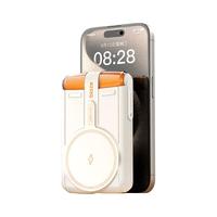  Biaze/毕亚兹 磁吸无线充电 移动电源  10000mAh