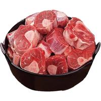 世鲜农新鲜羔羊小腿羊后腿羊腿肉带骨羊棒骨羊腱子肉 整根小羊腿* 0.5kg