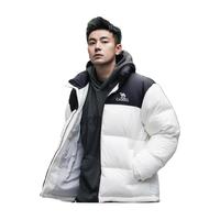 骆驼 CAMEL【王俊凯同款】王者凯甲火山2.0羽绒服男加厚面包服城市轻户外 速暖】象牙白/暗夜黑,男女同款 XL