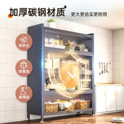 江纬 厨房置物架餐边柜碗柜落地防尘储物柜子多层家用厨房多功能收纳 2门三层80cm高 【加厚