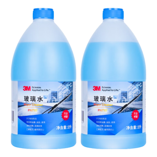 3M 疏水镀膜强力去油膜除虫胶高效清洁去污乙醇配方汽车玻璃水通用 0° 2瓶