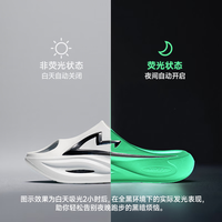 音速猫轻功1.0运动拖鞋外穿户外健身运动篮球拖鞋厚底防滑 熊猫 40