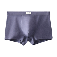洁丽雅男士内裤男纯棉裆四角裤透气男生平角短裤夏季薄款裤衩裤头