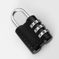 RESET 小密码锁 挂锁 拉杆箱密码锁