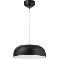 IKEA 宜家 NYMANE 纽墨奈 现代吊灯