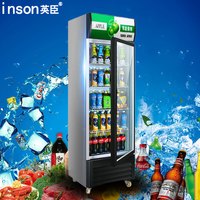 英臣 展示柜冷藏保鲜立式冰柜商用冰箱饮料超市冷柜水果厨房陈列柜直冷风冷大容量 绿黑色单门 风冷