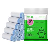 笛本 垃圾袋家用手提式加厚黑色厨房宿舍用实惠装中大号钢袋塑料袋