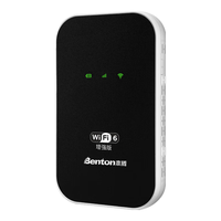 Benton/本腾 双网可移动 随身WiFi 电池 【智享套餐】WiFi6增强版*带电池