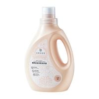 嫚熙婴儿花萃洗衣液宝宝儿童植萃洗衣护衣内衣裤洗衣液