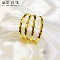 微奢妙珠 黄金手镯3D硬金镭射手镯足金999时尚简约马赛克女款金镯子 宽版58圈号约13.70克 