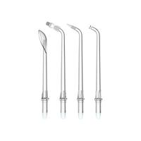 TanMei 嘆美 叹美 家用电动洗牙器预防清洗牙结石充电全身水洗6档可调ML16