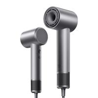 Xiaomi 小米 高速吹风机米家高速吹风机H501负离子护发速干电吹风筒大风力
