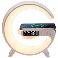 万火床头灯小夜灯台灯卧室睡眠灯氛围灯高级感无线充电蓝牙音箱音响灯