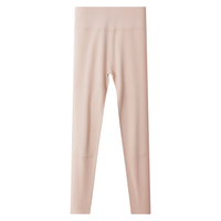 宜而爽保暖裤女士羊毛蚕丝加厚贴片5A抗菌防螨消臭护膝高腰秋裤可可粉