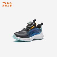  ANTA/安踏 透气 儿童跑鞋