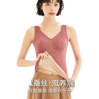 无痕保暖背心女内穿加绒德绒发热带胸垫内衣女士羊绒打底秋上衣冬