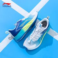  LI-NING/李宁 减震耐磨 儿童跑步鞋