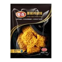 Tyson/泰森藤椒薯脆鸡腿排空气炸锅半成品无骨小食110g*6包