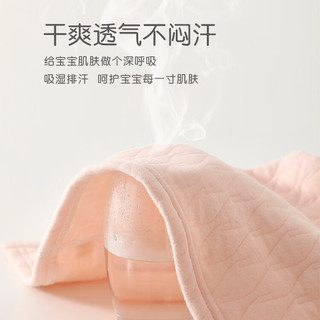 AMI婴儿衣服套装夹棉秋冬装宝宝连体衣儿童背带裤小童冬季女童两件套 【加绒】背带套回线格粉 66cm 66码