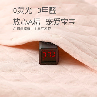 AMI婴儿衣服套装夹棉秋冬装宝宝连体衣儿童背带裤小童冬季女童两件套 【加绒】背带套回线格粉 66cm 66码