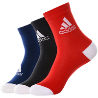 阿迪达斯 adidas 男款中童儿童透气休闲运动三双装袜子