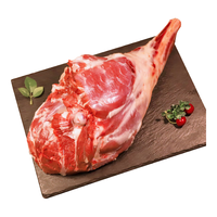 伊聚德 宁夏盐池滩羊肉 生鲜精修羔羊腿5斤 新鲜羊腿肉羊肉卷烧烤食材 【多人回购】羊后腿5斤 盐池滩羊