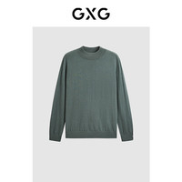GXG男装 多色潮流休闲男士毛衫合集 GEX12027864深绿色半高领毛衫 XL