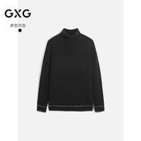 GXG男装 多色潮流休闲男士毛衫合集 GEX11028694黑色高领线衫 M