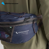 KLATTERMUSEN攀山鼠10054神锅腰包5L-Eldrimner Lumbarpack 5L Indigo Blue（靛蓝色）