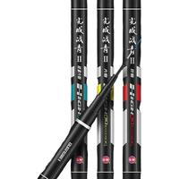 光威（GW）战青二代大物竿轻量版巨物台钓鱼竿超轻硬碳素19调湖库鲢鳙杆 巨物版8.1米+杆稍