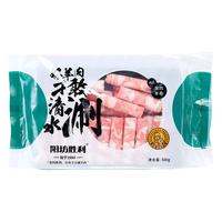 阳坊胜利 羔羊肉卷 500g