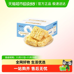 凯利来 无添加蔗糖沙琪玛 牛乳味 388g 袋装