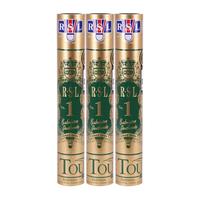 RSL/亚狮龙羽毛球1号全圆毛片飞行稳定超耐打专业比赛级用球RSL-1