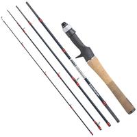 阿布加西亚 Abu Garcia 鱼竿 ZoomSafari ZMSC229cm