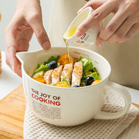 ezicok引流碗搅拌碗陶瓷带手柄碗尖嘴碗面碗家用面糊碗小碗拌面沥水碗 大号搅拌碗-开心果白