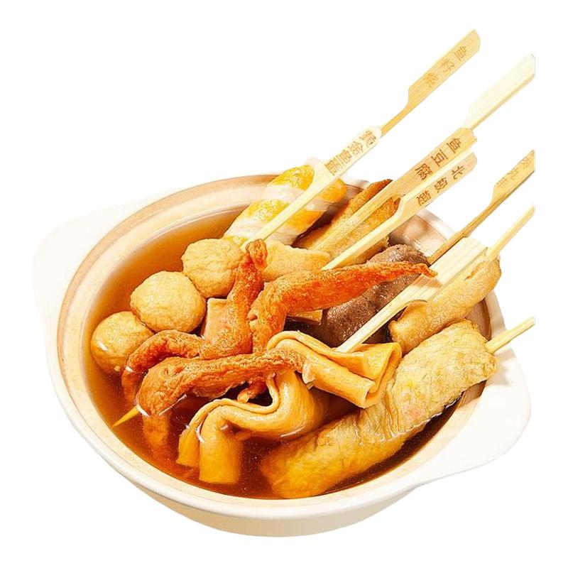 鼎味泰 日式关东煮食材丸子火锅批发商用便利店罗森同款麻辣烫串串