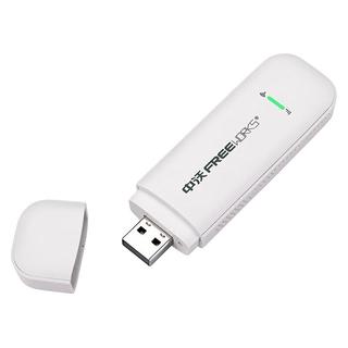 中沃随身wifi免插卡移动随行不限速无限流量便携上网卡托无线网卡车载网宝5 设备+供电仓+双天线网速提升200%-白